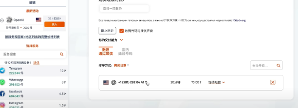 1699779963965