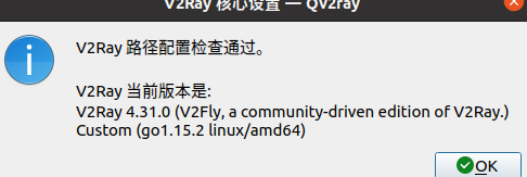 1703731265313