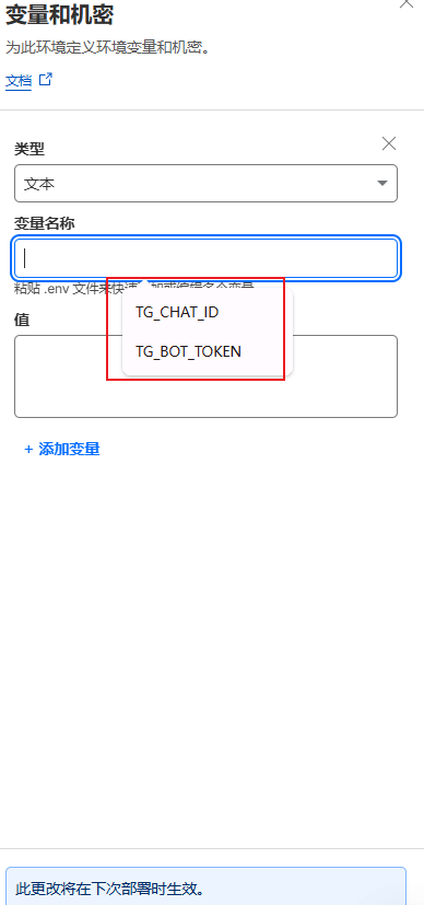 1763391822219