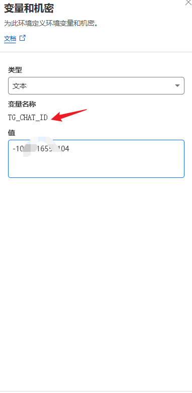 1763392650421